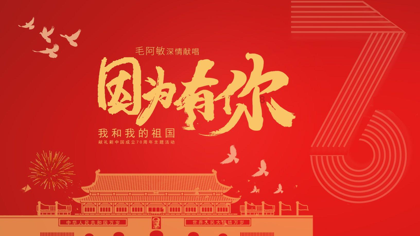 女孩清洁音乐室